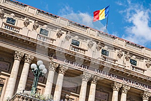 The National Military Circle (Cercul Militar National) In Bucharest