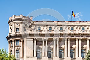 The National Military Circle (Cercul Militar National) In Bucharest