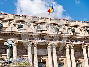 The National Military Circle (Cercul Militar National) In Bucharest