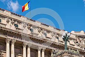 The National Military Circle (Cercul Militar National) In Bucharest