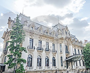 The National Museum George Enescu