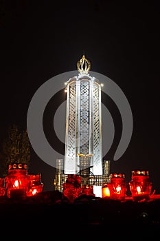 National Museum Holodomor victims Memoriall or Commemoration of Famines` Victims in Ukraine at night light during