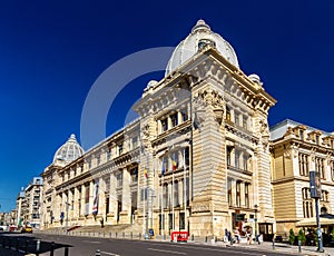 National Museum of Romanian History in Bucharest