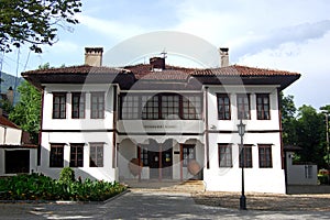 National Museum in Vranje photo