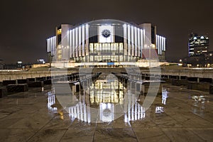 National Palace of Culture NDK