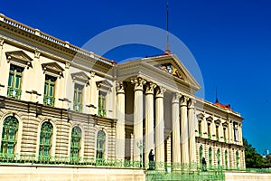 National Palace of El Salvador in San Salvador