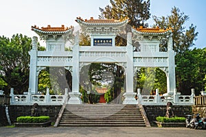 National Revolutionary Martyrs Shrine in Taipei, taiwan