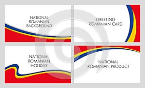 National Romanian background. A set of blanks for texts