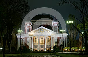 National Theater of Bulgaria, Sofia photo