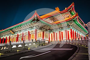 National Theater Hall of Taiwan at night.