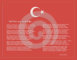 National Turkish istiklal marsh as independence anthem vector poster with text