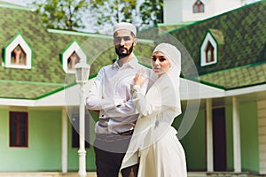 National wedding. Bride and groom. Wedding muslim couple during the marriage ceremony. Muslim marriage.