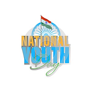 National Youth Day is celebrated in India on 12 January