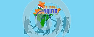 National Youth Day is celebrated in India on 12 January