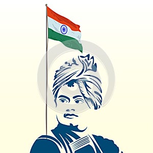 National Youth Day is celebrated in India on 12 January photo
