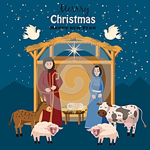Nativity scene, Merry Christmas and Happy New Year, baby Jesus in the manger Holy Mary and Joseph, barn, cow, donkey
