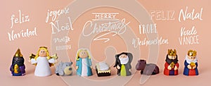 Nativity scene and text merry christmas