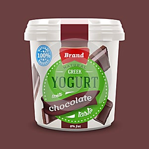 Natural classic Greek nonfat yogurt jar with chocolate pieces , commercial vector advertising mock-up