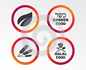 Natural food icons. Halal and Kosher signs.