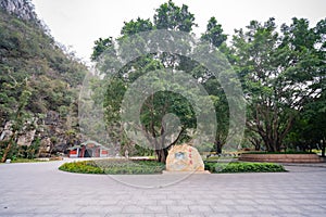 Nature landscape around Seven-star Crags Scenic Area