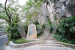 Nature landscape around Seven-star Crags Scenic Area