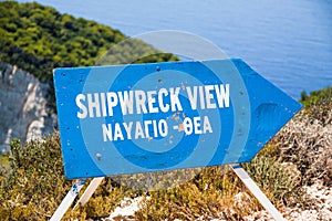 Navagio Shipwreck sign