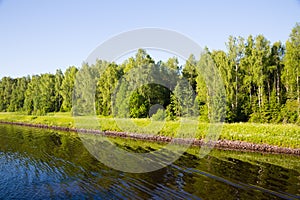 Navigable Canal Moscow