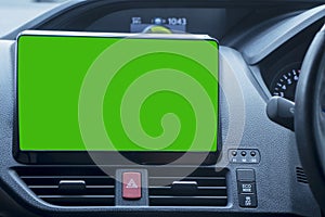 Navigation device with blank green screen