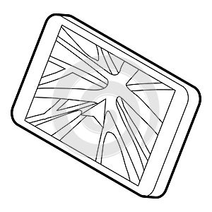 Navigator icon, outline style