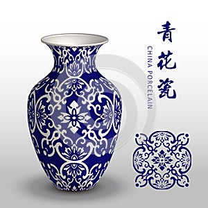 Navy blue China porcelain vase round curve cross frame flower