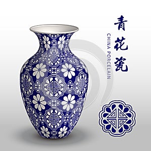 Navy blue China porcelain vase triangle geometry flower