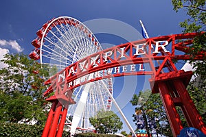 Navy Pier and the Ferris Wheel