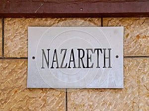 Nazareth sign on a stone Wall photo