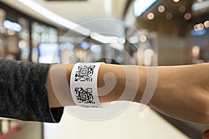 Negative Coronavirus PCR Test QR Code Armband