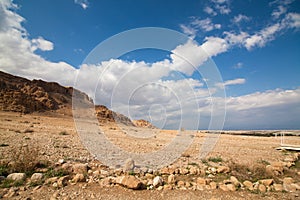 Negev Desert - Israel