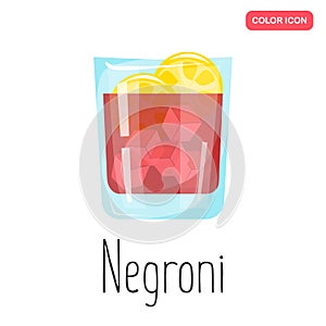 Negroni alcohol cocktail color flat icon