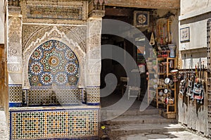 Nejjarine Fountaine, fez