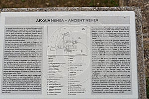 Nemea ancient site in Greece