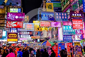 Neon Advertising in Hong Kong at Dusk