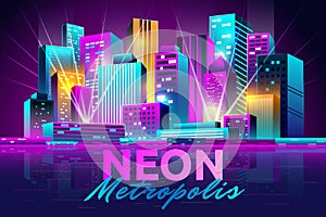 Neon building. Night cityscape. Urban skyline. Digital glow and projector lights. Cyberpunk landscape. Purple panorama