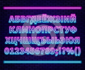 Neon Cyrillic alphabet with numbers on the brick wall background. Can be used for Belarusian and Ukrainian languages. Vector EPS