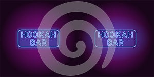 Neon icon of blue Hookah Bar inscription