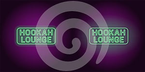 Neon icon of green Hookah Lounge inscription