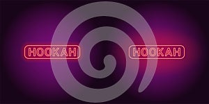 Neon icon of red Hookah inscription