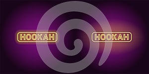 Neon icon of yellow Hookah inscription