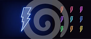 Neon lightning icon. Glowing neon electric thunderstorm sign, electrical discharge