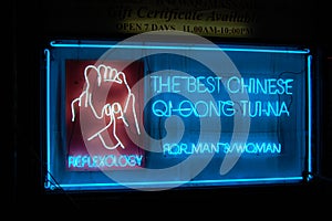 Neon Massage Sign