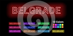 Neon name of Belgrade city