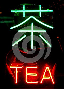 a Neon sign of tea in Chinese