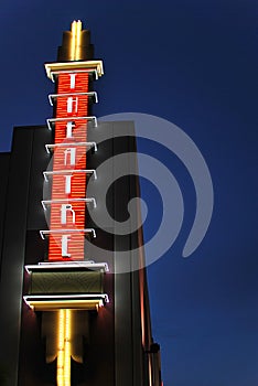 Neon Theater Sign